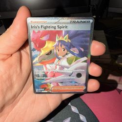 Iris’s Fighting Spirit SIR