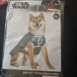 Dog Costume 