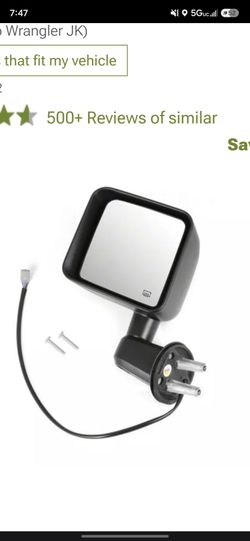 Jeep Wrangler heated door mirrors