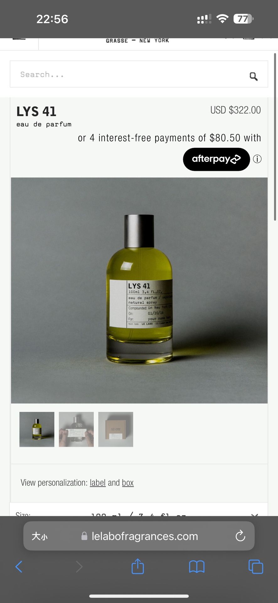 Le Labo LYS 41 Perfume 3.4OZ