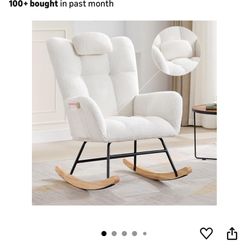 Beige Rocking Chair for Nusery