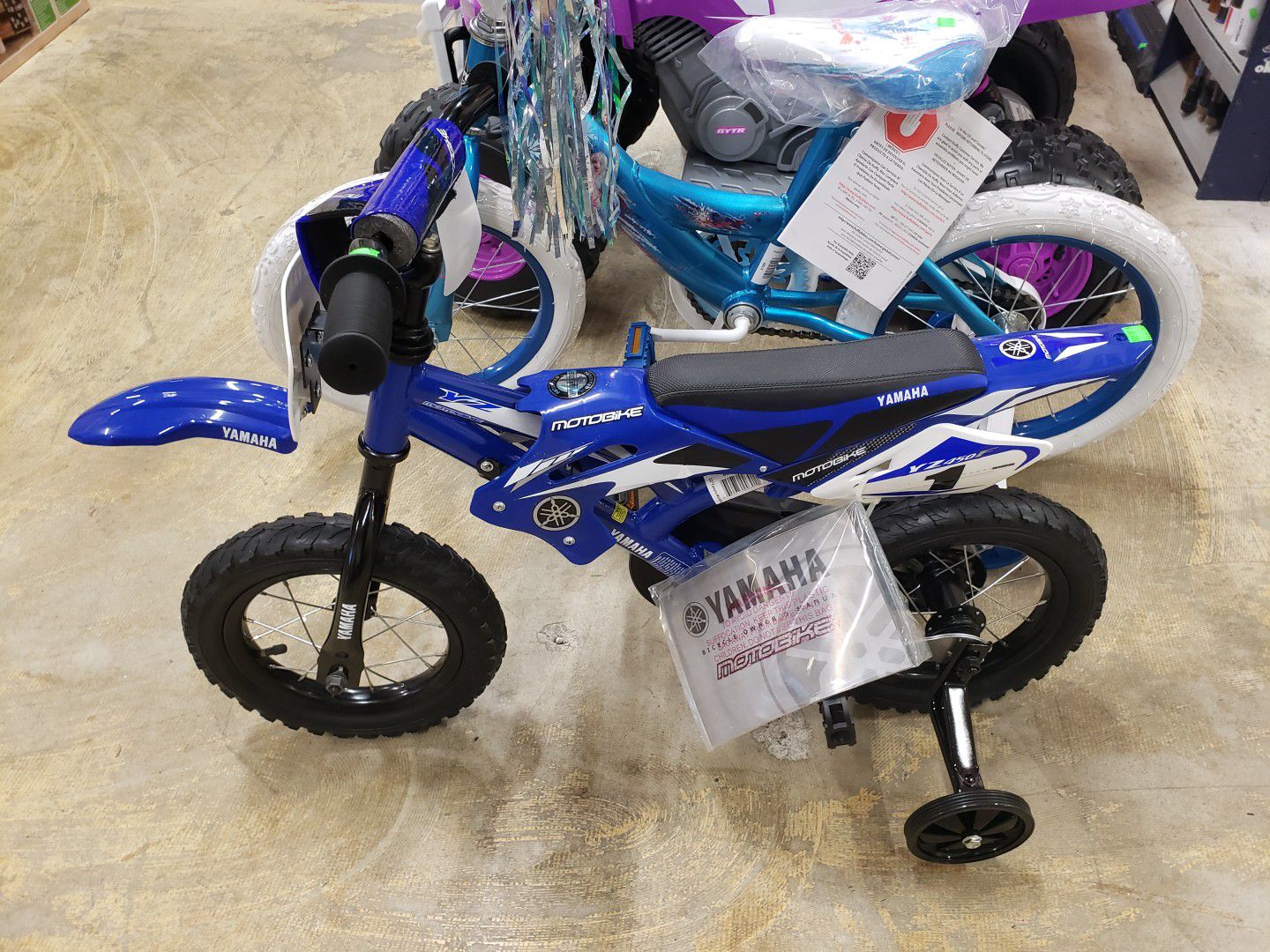 Yamaha 12" bike $50 FIRM