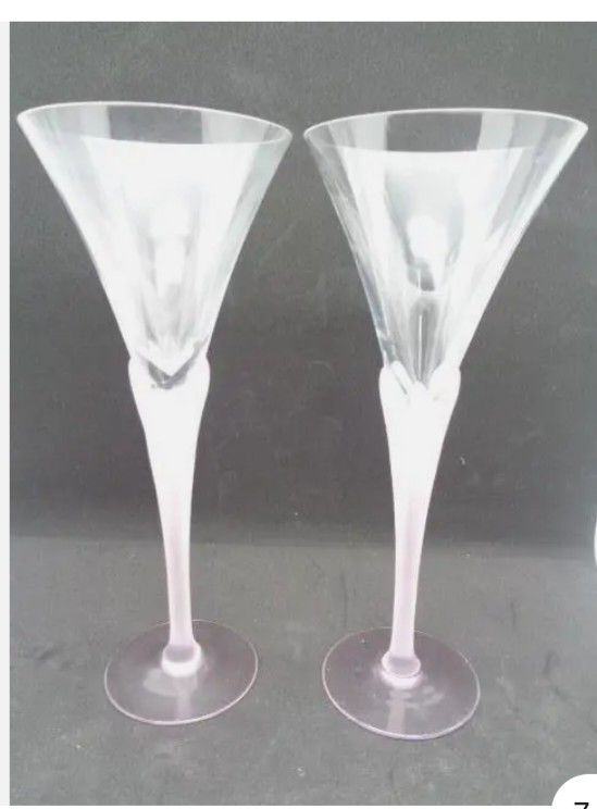 Sasaki Crystal Wine Martini Glasses Aegean Frosted Shell Stems Vintage

30 Brand New Available 