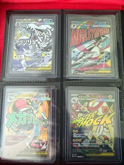 Pokemon cards
