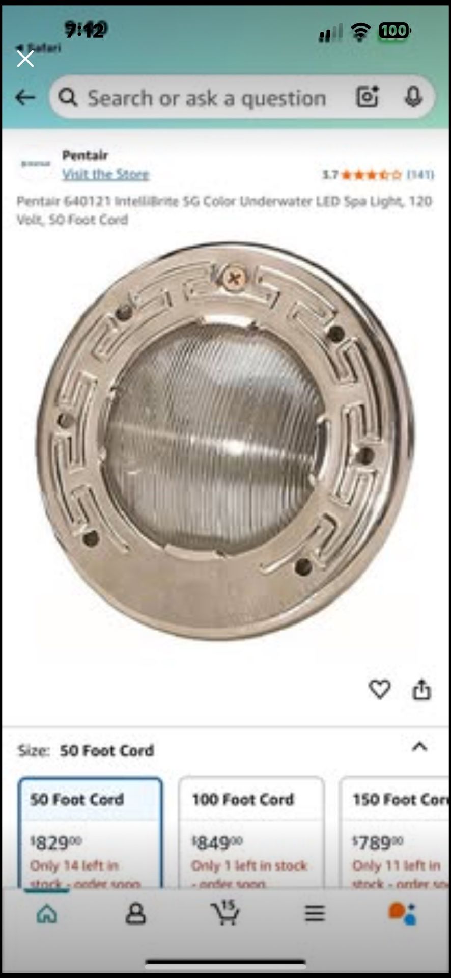 New In Box Pentair Intellibrite pool spa light model number 602198