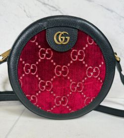 Authentic Gucci Ophidia Mini GG Round Shoulder Bag – Black (A1G009179)