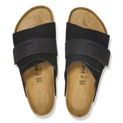 Birkenstock Kyoto sandals