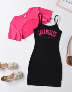 Kids Clothing Bundle 