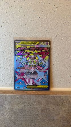 Mega Diancie ex 267/217