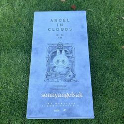 Zimomo Angel in Clouds