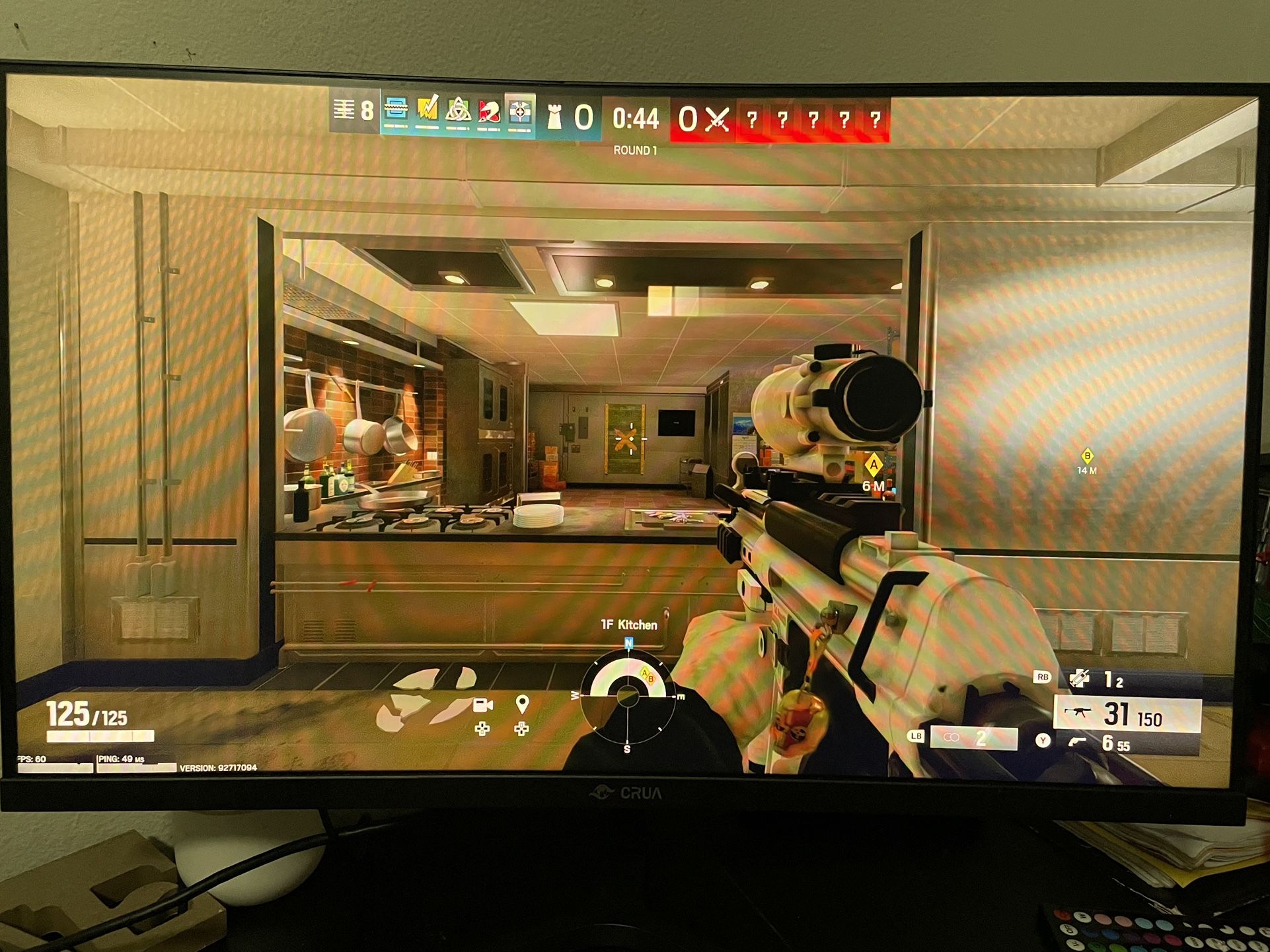 Monitor 