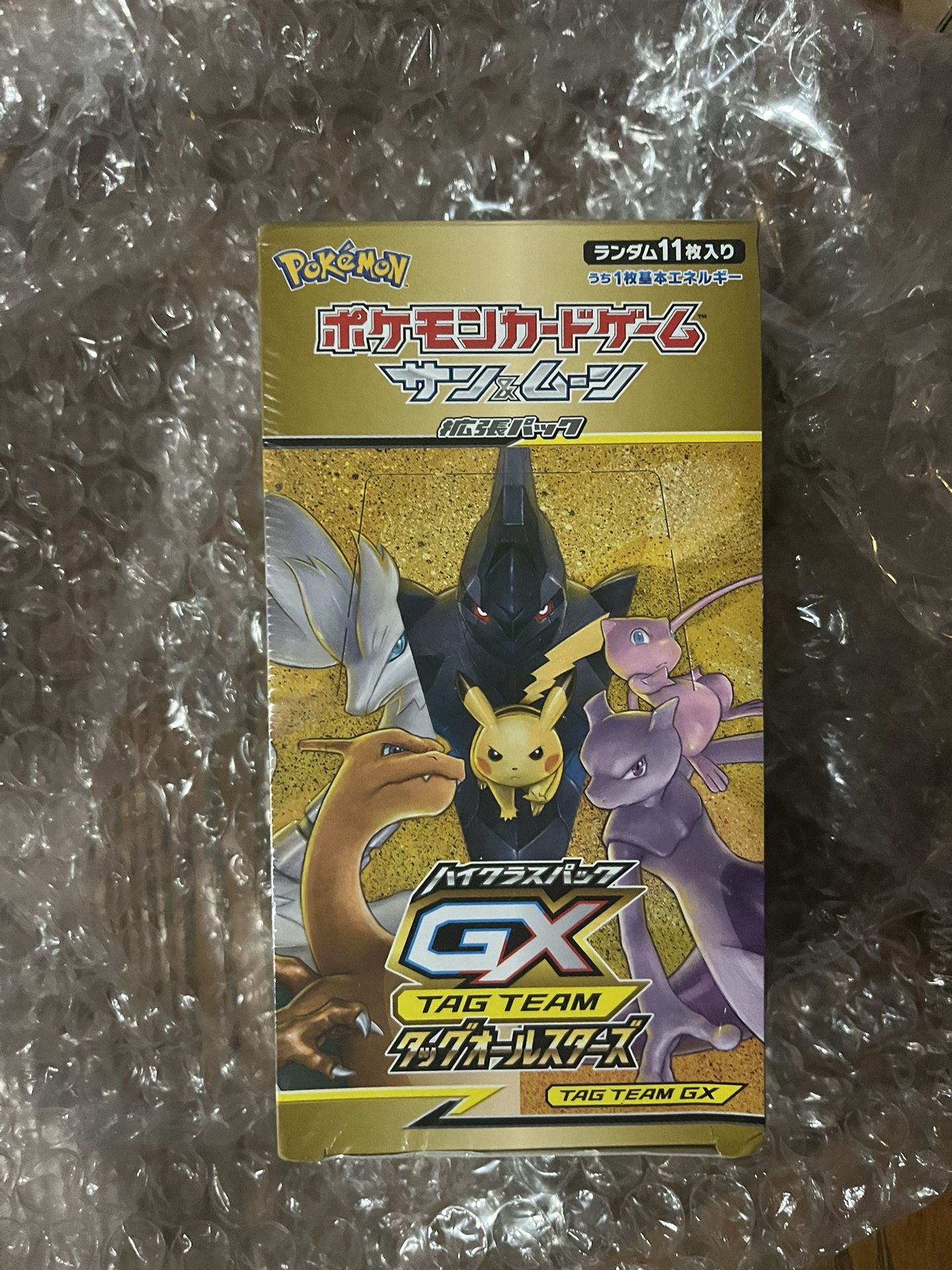 pokemon tag team gx booster box Pikachu & Zekrom GX Premium Pokemon Collection main image 0