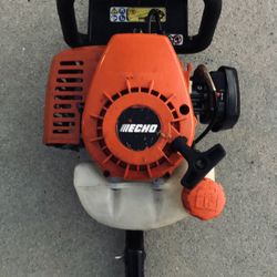 Echo Commercial Hedge Trimmer 