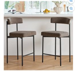 GrandNoor GREY Modern Bar Stools Set of 2 - New In Box