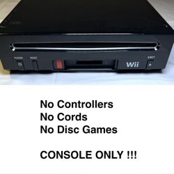 Black Wii Console Only (7 Wii Ware games installed) - PRICE FIRM