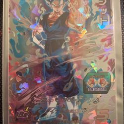 Super Dragon Ball Heroes Import Vegito SEC RARE