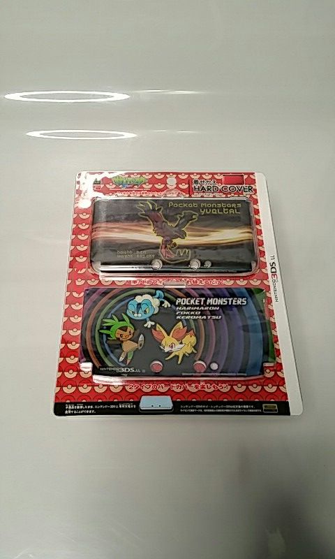 Rare Nintendo 3DS LL Pokemon Hard Cover Japanese
