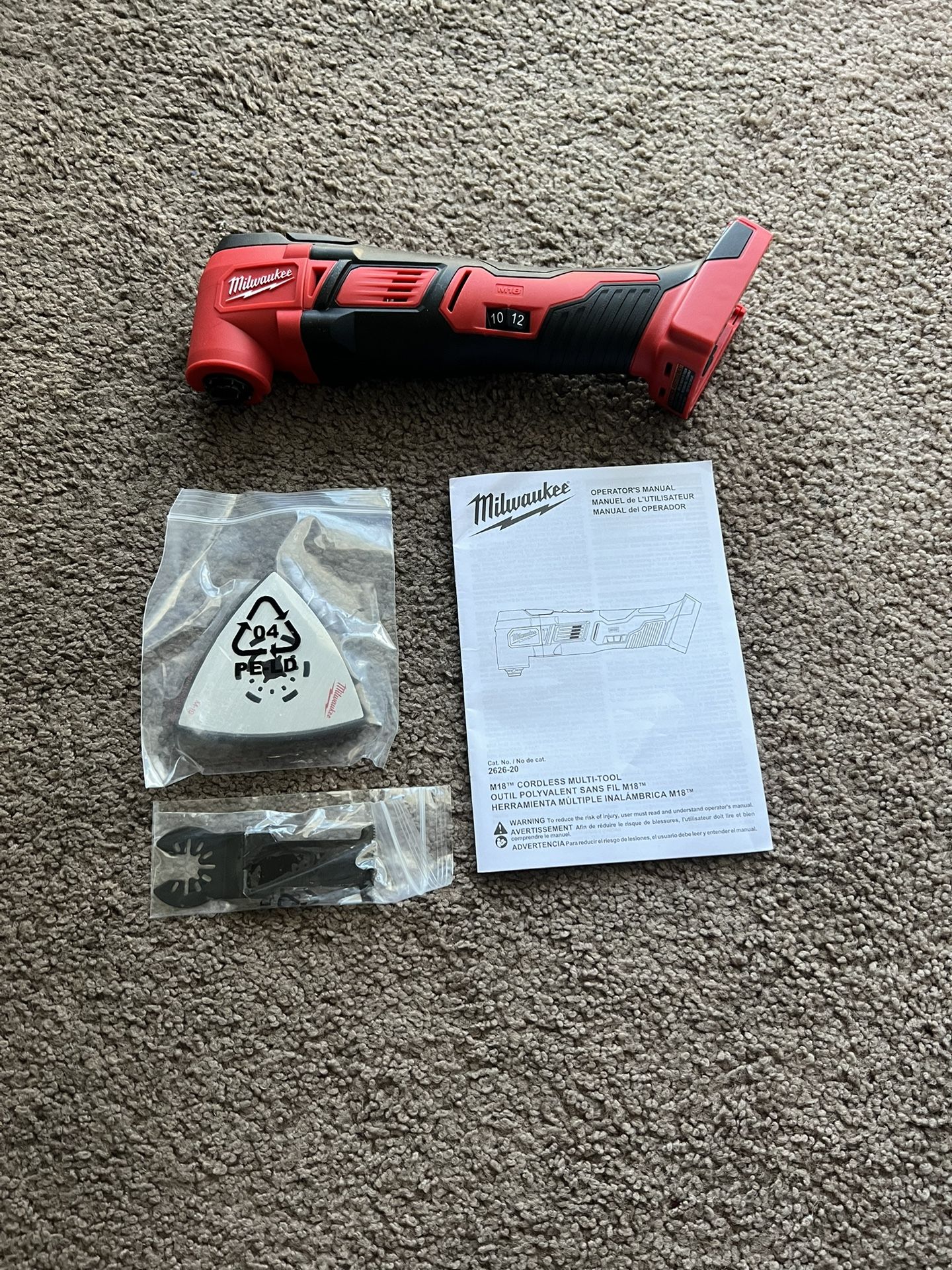 Milwaukee Multi Tool 2626-20 M18 18V Lithium Ion Cordless, (Tool Only Brand New)