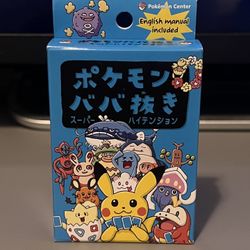 Pokemon Old Maid set
