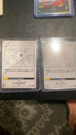 Japanese one piece cards