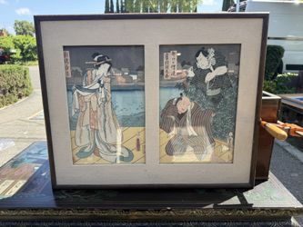 Japanese Wood Block, Vintage Framed Art