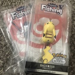 Pokemon - Fishing Lure - Duo Realis