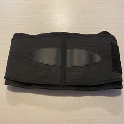 Vive Lower Back Brace