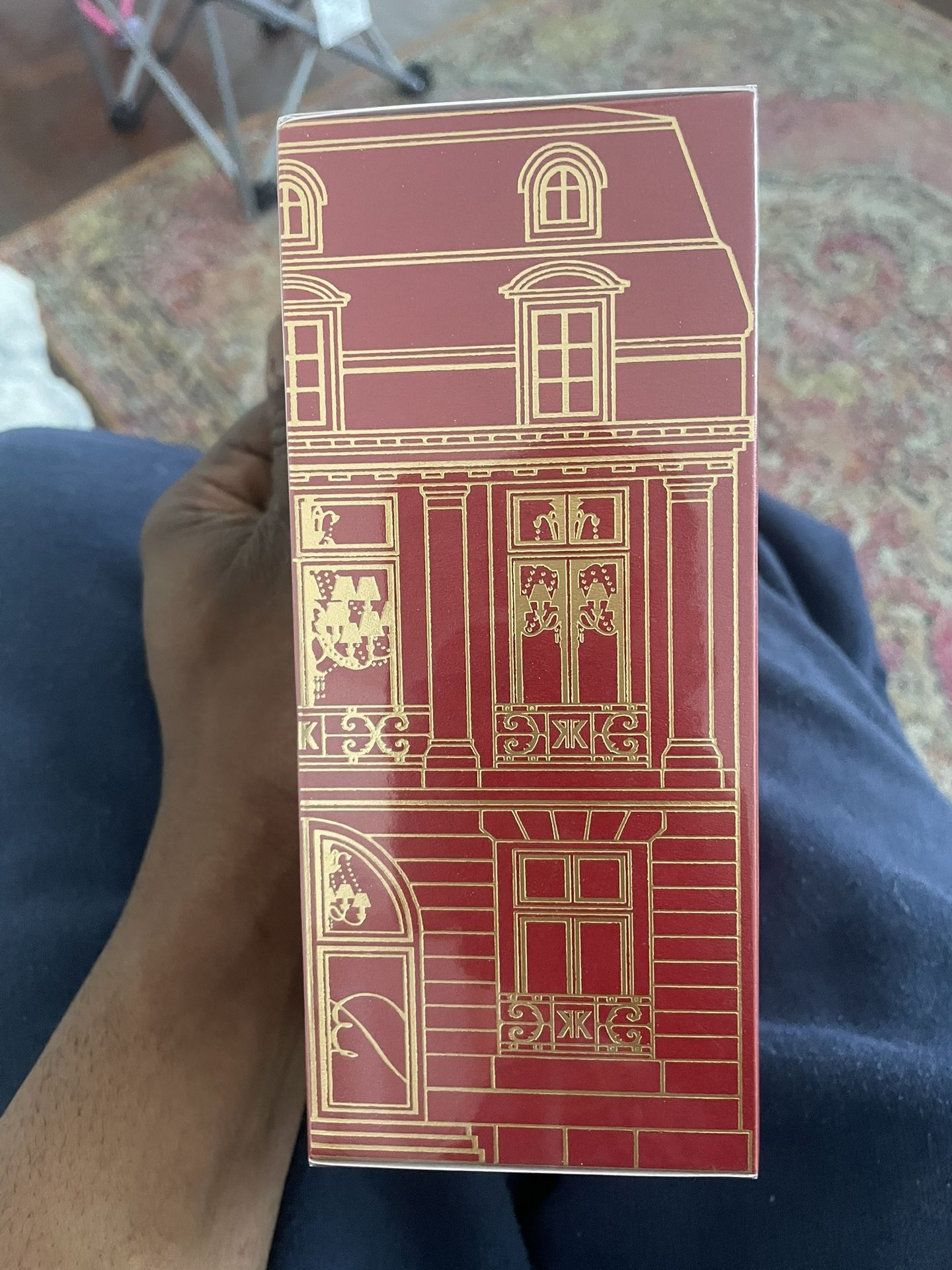 Baccarat Rouge 540