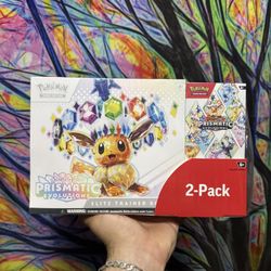 Costco Prismatic 2 Pack Bundle 