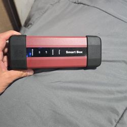Smart Box