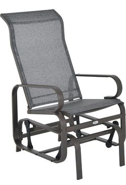 New glider chair