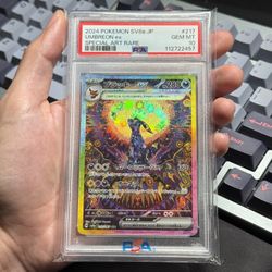 Pokemon Umbreon EX #217 PSA 10