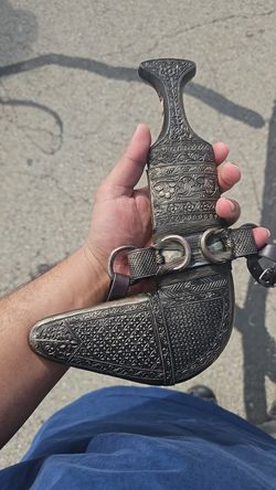 Vintage Omani Khanjar Dagger