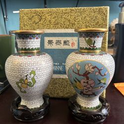 Vintage Cloisonné Chinese Vases 