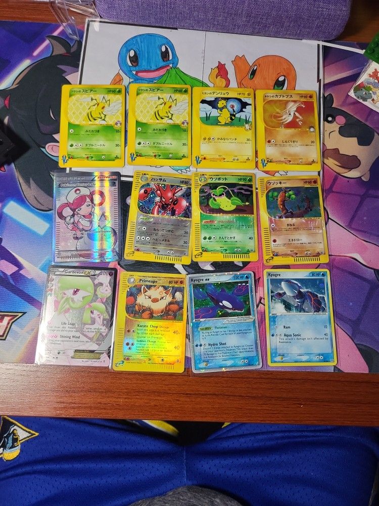 Random Pokemon Lot