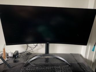 LG curved 34 inch gaming monitor