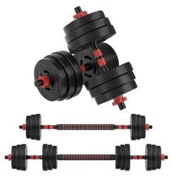 50 LB  3 In 1 Multifunctional Dumbbell And Barbell Set 