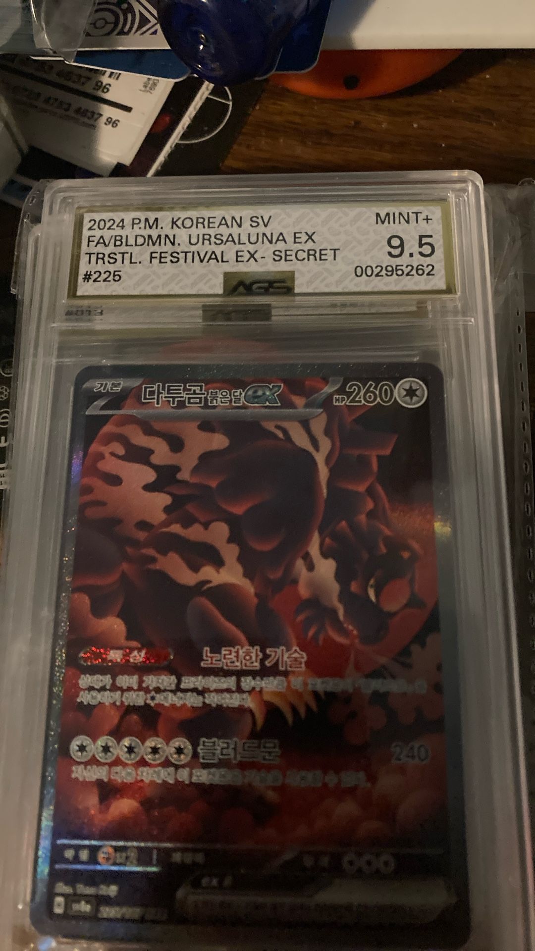 2024 Bloodmoon Ursaluna Ex Secret Art Rare Terestral FESTIVAL AGS 9.5 Gold Label Mint+