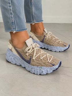 Nike 7 space hippie