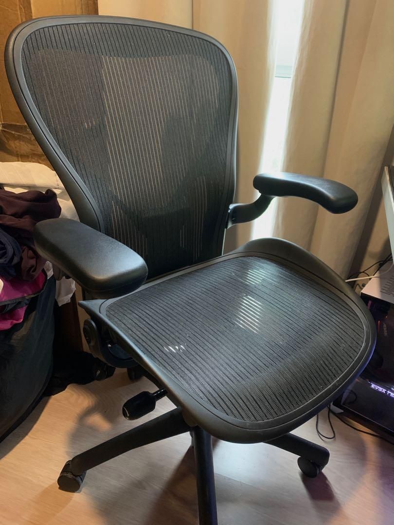 Herman Mille Aeron Chair 