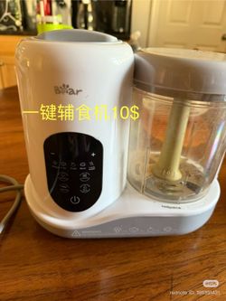 Baby food maker