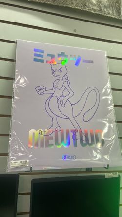 Mewtwo 150 Target Exclusive Poster AZP032793
