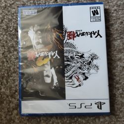 Yakuza Kiwami 1 & 2 PS5