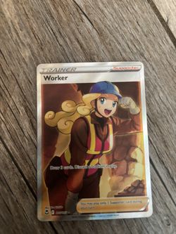 Pokeman