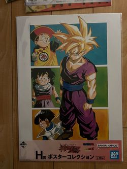 Anime Dragon Ball Z Animation Design Visual Board Gohan Japan Limited