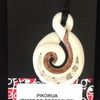 Amaoricangurl 