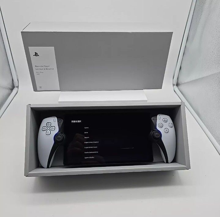 ps portal