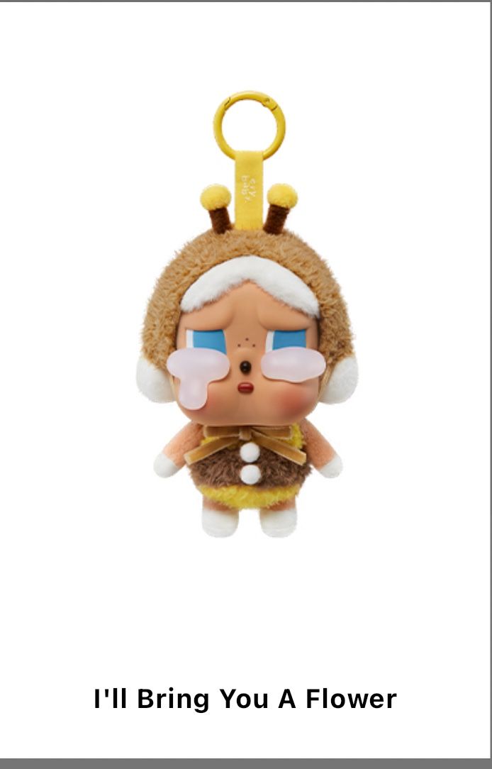 Crybaby Vinyl Face Pendant (I’ll Give You A Flower)