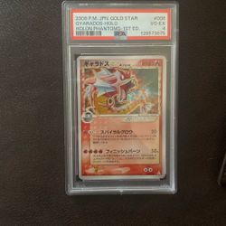 Gyrados Gold Star Psa 4 