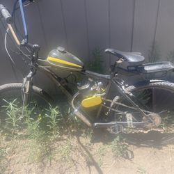 Bike With Motor 